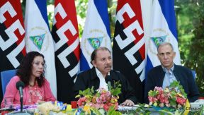  Presidente Daniel anuncia revocación de resolución sobre el INSS