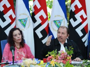  Presidente Daniel anuncia revocación de resolución sobre el INSS