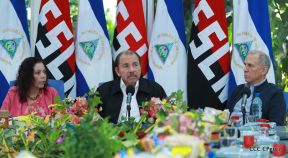  Presidente Daniel anuncia revocación de resolución sobre el INSS