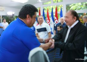  Presidente Daniel anuncia revocación de resolución sobre el INSS