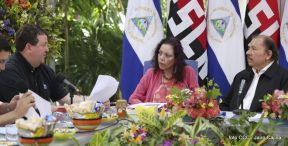  Presidente Daniel anuncia revocación de resolución sobre el INSS