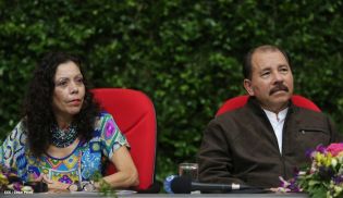 Comandante Daniel preside acto 34 Aniversario del Ministerio de Gobernación