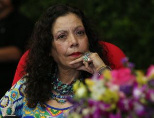 Comandante Daniel preside acto 34 Aniversario del Ministerio de Gobernación