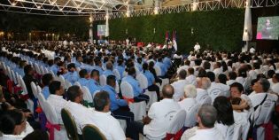 Comandante Daniel preside acto 34 Aniversario del Ministerio de Gobernación