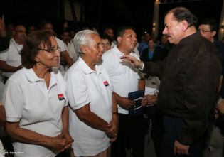Comandante Daniel preside acto 34 Aniversario del Ministerio de Gobernación