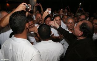 Comandante Daniel preside acto 34 Aniversario del Ministerio de Gobernación