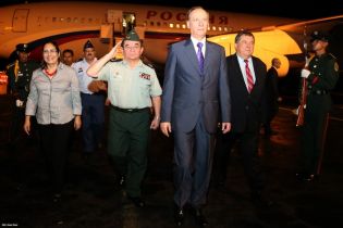 Arriba a Nicaragua importante delegación rusa