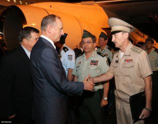 Arriba a Nicaragua importante delegación rusa