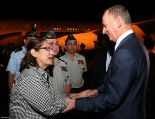 Arriba a Nicaragua importante delegación rusa