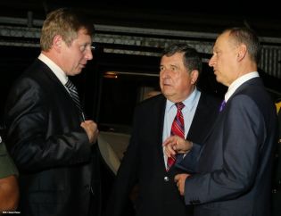 Arriba a Nicaragua importante delegación rusa