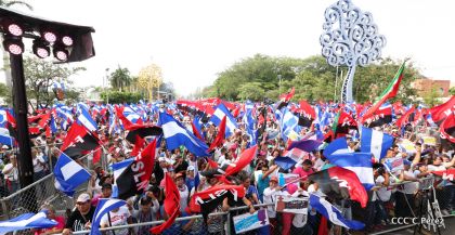 Canto a Sandino por la Paz en el 123 Aniversario del Nacimiento del General de Hombres Libres