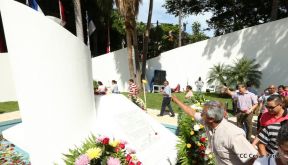 82 aniversario del natalicio del Comandante Carlos Fonseca Amador