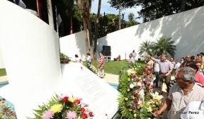 82 aniversario del natalicio del Comandante Carlos Fonseca Amador