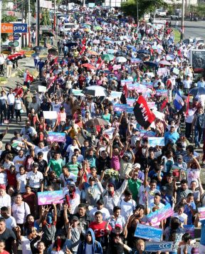Miles caminaron por la Paz en Nicaragua