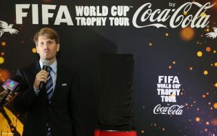 Trofeo de la Copa Mundial de la FIFA visita por primera vez Nicaragua