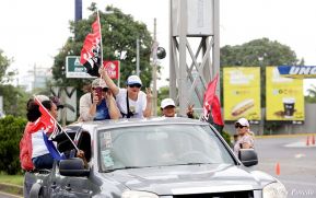 En Imágenes: Repliegue 2018 ¡La marcha hacia la victoria no se detiene!