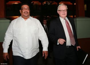 Reunión comisión mixta ruso-nicaragüense