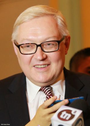 Reunión comisión mixta ruso-nicaragüense