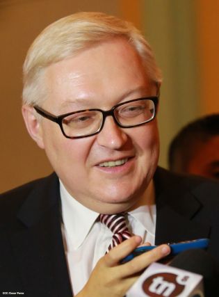 Reunión comisión mixta ruso-nicaragüense