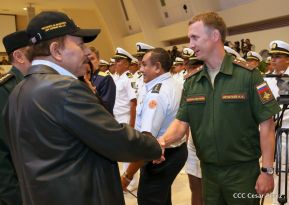 Conmemoración del 38 aniversario de la Fuerza Naval del Ejército de Nicaragua