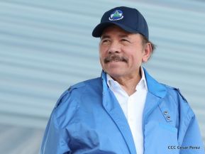 Nicaragua conmemoró el 40 aniversario de la Toma del Palacio Nacional