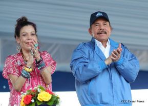 Nicaragua conmemoró el 40 aniversario de la Toma del Palacio Nacional