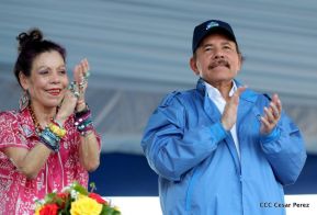 Nicaragua conmemoró el 40 aniversario de la Toma del Palacio Nacional