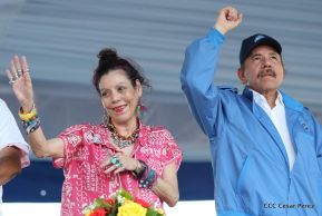 Nicaragua conmemoró el 40 aniversario de la Toma del Palacio Nacional