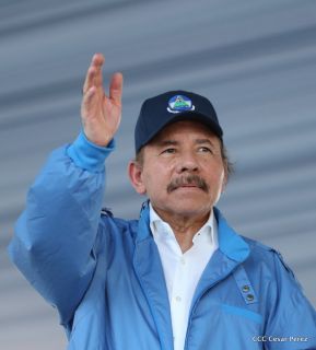 Nicaragua conmemoró el 40 aniversario de la Toma del Palacio Nacional