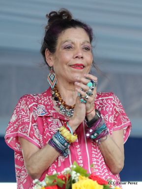 Nicaragua conmemoró el 40 aniversario de la Toma del Palacio Nacional