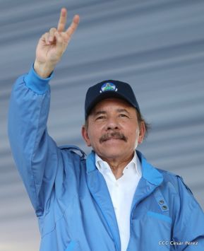 Nicaragua conmemoró el 40 aniversario de la Toma del Palacio Nacional