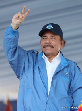 Nicaragua conmemoró el 40 aniversario de la Toma del Palacio Nacional