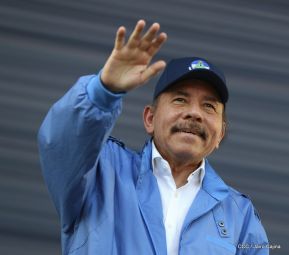 Nicaragua conmemoró el 40 aniversario de la Toma del Palacio Nacional