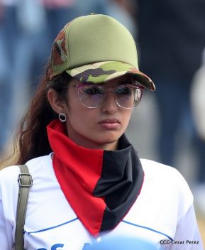 Nicaragua conmemoró el 40 aniversario de la Toma del Palacio Nacional