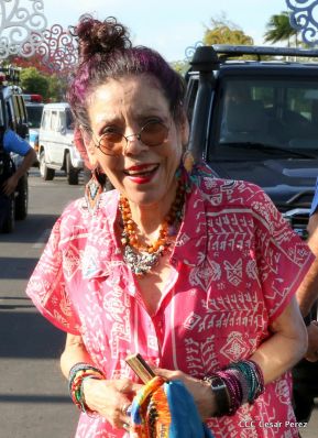 Nicaragua conmemoró el 40 aniversario de la Toma del Palacio Nacional