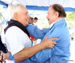 Nicaragua conmemoró el 40 aniversario de la Toma del Palacio Nacional