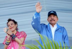 Nicaragua conmemoró el 40 aniversario de la Toma del Palacio Nacional
