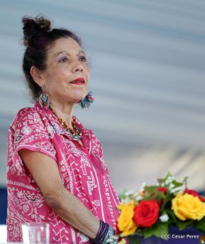 Nicaragua conmemoró el 40 aniversario de la Toma del Palacio Nacional