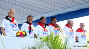 Nicaragua conmemoró el 40 aniversario de la Toma del Palacio Nacional