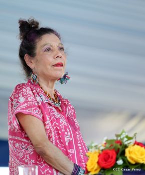 Nicaragua conmemoró el 40 aniversario de la Toma del Palacio Nacional