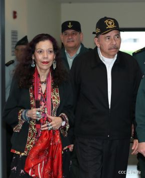 Acto del 39 aniversario de constitución del Ejército de Nicaragua