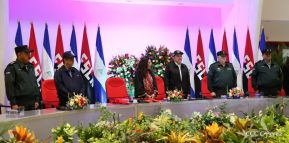 Acto del 39 aniversario de constitución del Ejército de Nicaragua