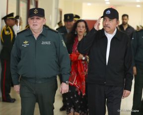 Acto del 39 aniversario de constitución del Ejército de Nicaragua