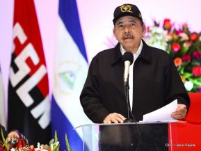 Acto del 39 aniversario de constitución del Ejército de Nicaragua