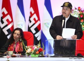 Acto del 39 aniversario de constitución del Ejército de Nicaragua