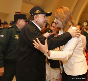 Acto del 39 aniversario de constitución del Ejército de Nicaragua