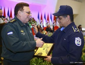 Acto del 39 aniversario de constitución del Ejército de Nicaragua