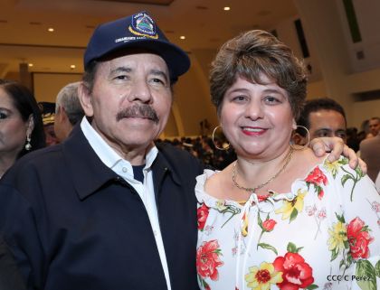 Policía Nacional: 39 años de lucha por la libertad, la soberanía y la paz