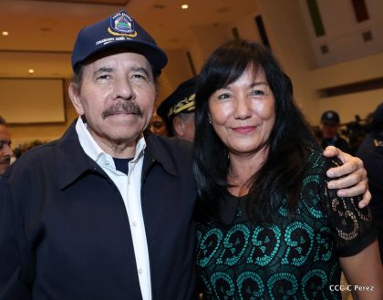 Policía Nacional: 39 años de lucha por la libertad, la soberanía y la paz