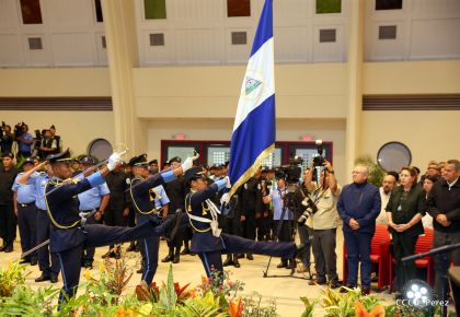 Policía Nacional: 39 años de lucha por la libertad, la soberanía y la paz